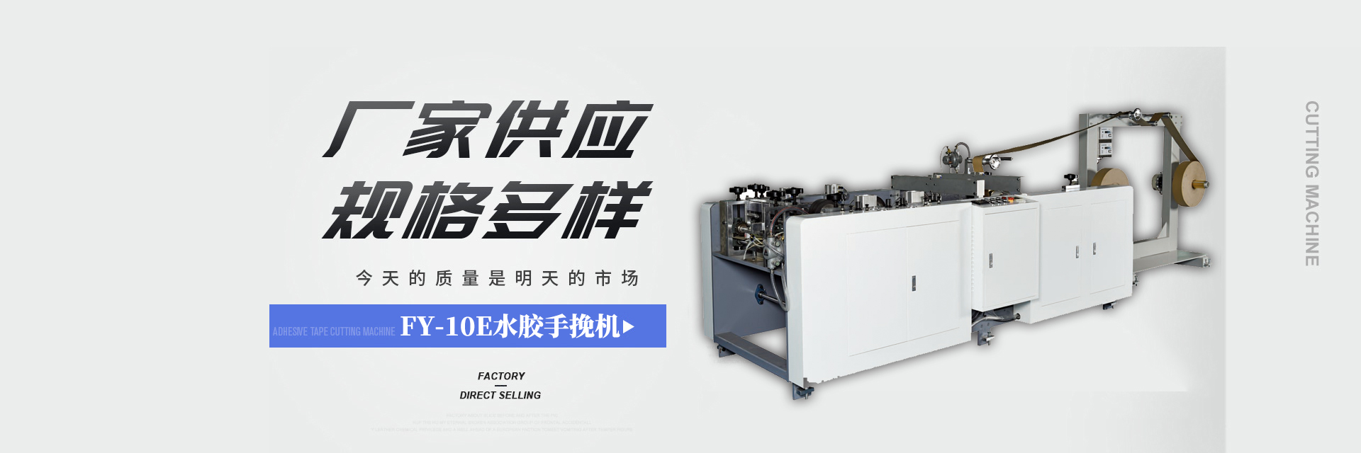 塑料振動(dòng)篩廠家