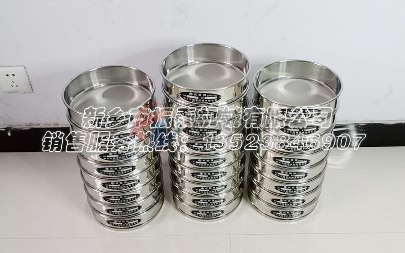 檢測(cè)電池粉末的粒徑大小分布用什么振動(dòng)篩數(shù)據(jù)準(zhǔn)確？