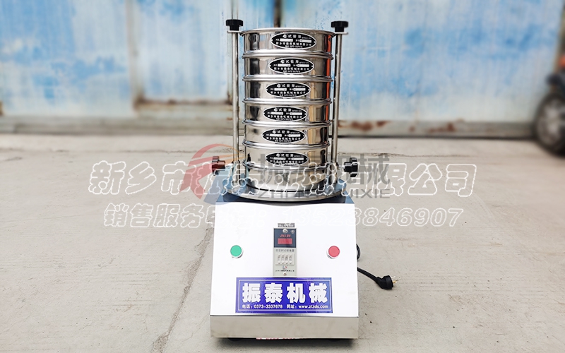 專業(yè)的實(shí)驗(yàn)篩生產(chǎn)廠家新鄉(xiāng)振泰機(jī)械
