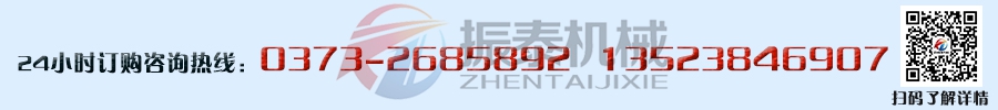 實(shí)驗(yàn)室專(zhuān)用設(shè)備廠家電話