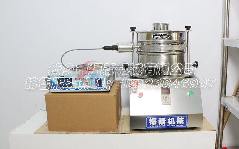 硅粉粒徑檢測(cè)就選硅粉超聲波試驗(yàn)篩，就是這么牛