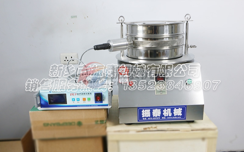 氧化鉿超聲波試驗(yàn)篩—科研、工業(yè)生產(chǎn)和實(shí)驗(yàn)室分析必備工具