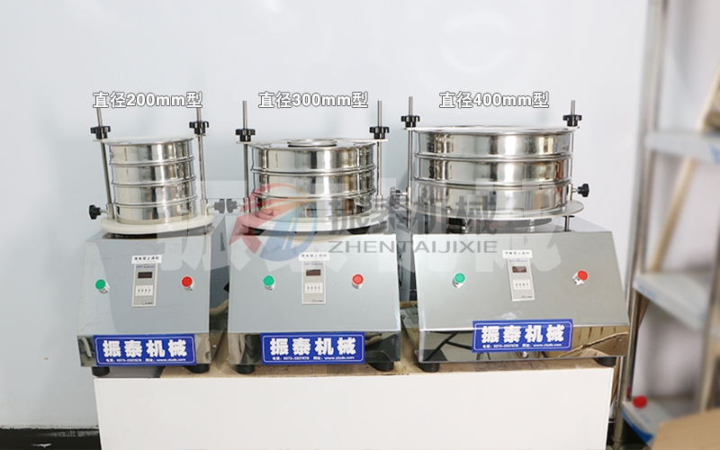 實(shí)驗(yàn)室必備，探索彩砂試驗(yàn)篩品質(zhì)應(yīng)用領(lǐng)域解析
