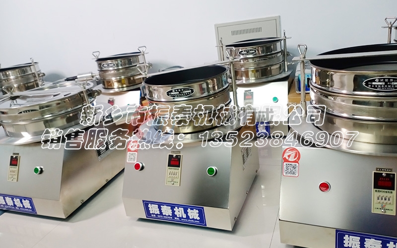 鋰電池等新材料超聲波試驗(yàn)篩：檢驗(yàn)分級(jí)使用，篩框目數(shù)可按需定制