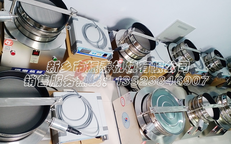 一種專(zhuān)用于硫酸鐵鈉正極材料前驅(qū)體的實(shí)驗(yàn)室試驗(yàn)篩分設(shè)備