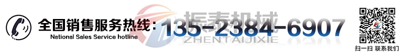 土壤試驗篩廠家