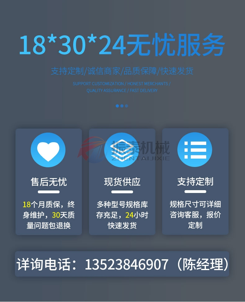 氧化鋁標(biāo)準(zhǔn)檢驗篩廠家