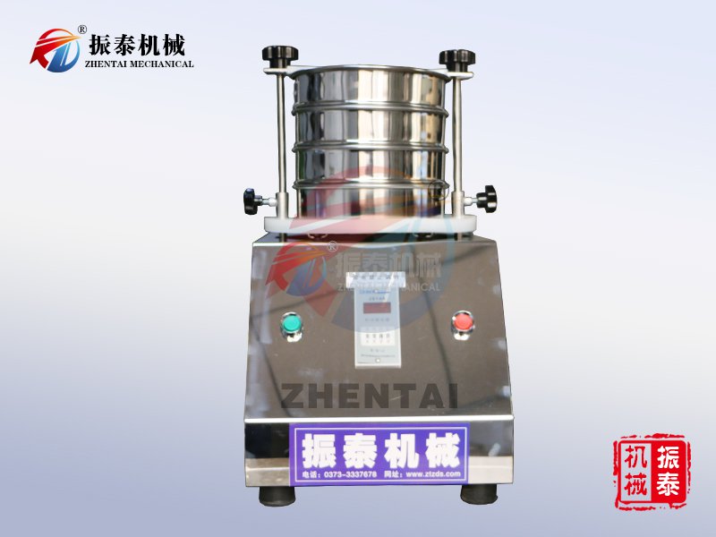 元明粉標(biāo)準試驗篩