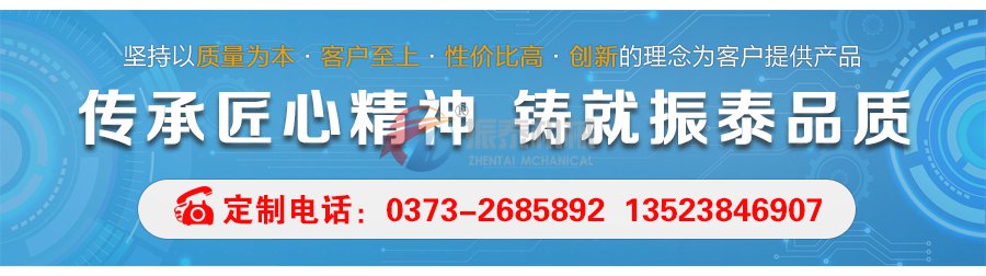 樹脂粉粒度檢測試驗(yàn)篩廠家聯(lián)系方式