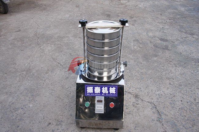地質(zhì)部門標(biāo)準(zhǔn)檢驗篩