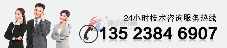 涂料標(biāo)準(zhǔn)檢驗篩電話
