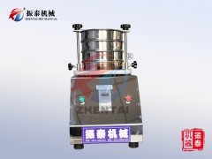 元明粉標(biāo)準試驗篩