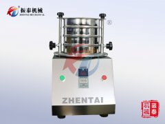 飼料檢測標(biāo)準檢驗篩
